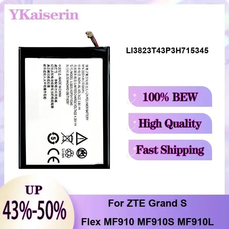 Аккумулятор для мобильного телефона 2300 мАч LI3823T43P3H715345 для ZTE Grand S Flex MF910 MF910S MF910L, высокая производительность
Аккумулятор для мобильного телефона 2300 мАч LI3823T43P3H715345 для ZTE Grand S Flex MF910 MF910S MF910L, высокая производительность