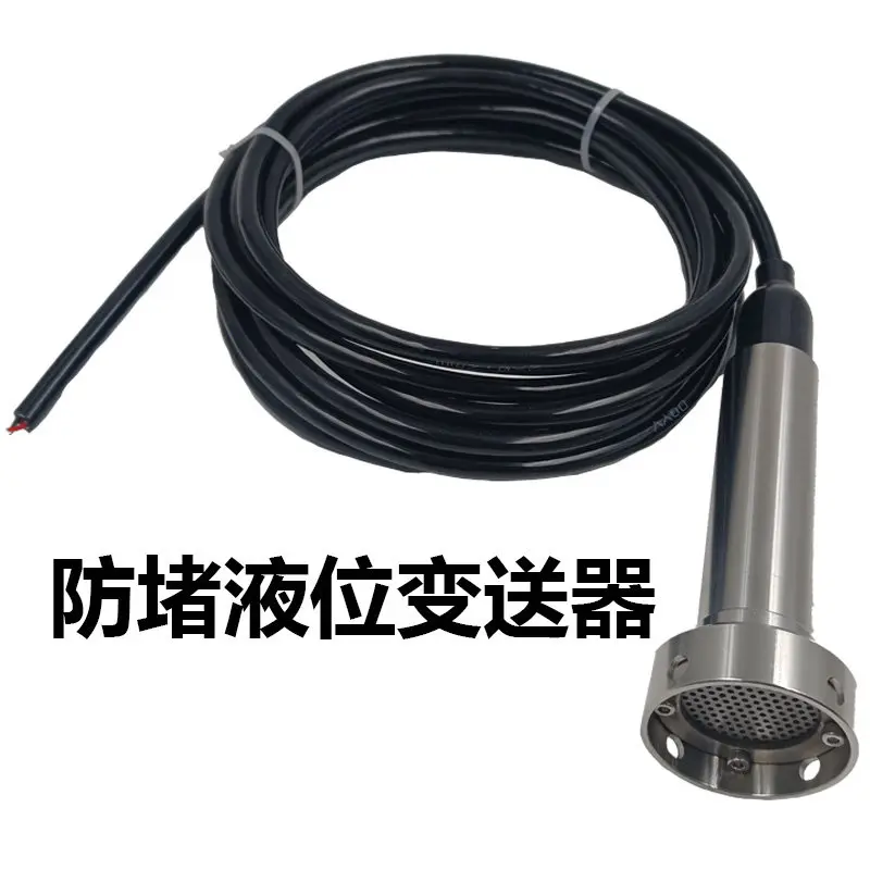 Датчик уровня жидкости с защитой от засорения, дистанционный интеллектуальный контроллер уровня жидкости для водонапорных башен
Датчик уровня жидкости с защитой от засорения, дистанционный интеллектуальный контроллер уровня жидкости для водонапорных башен