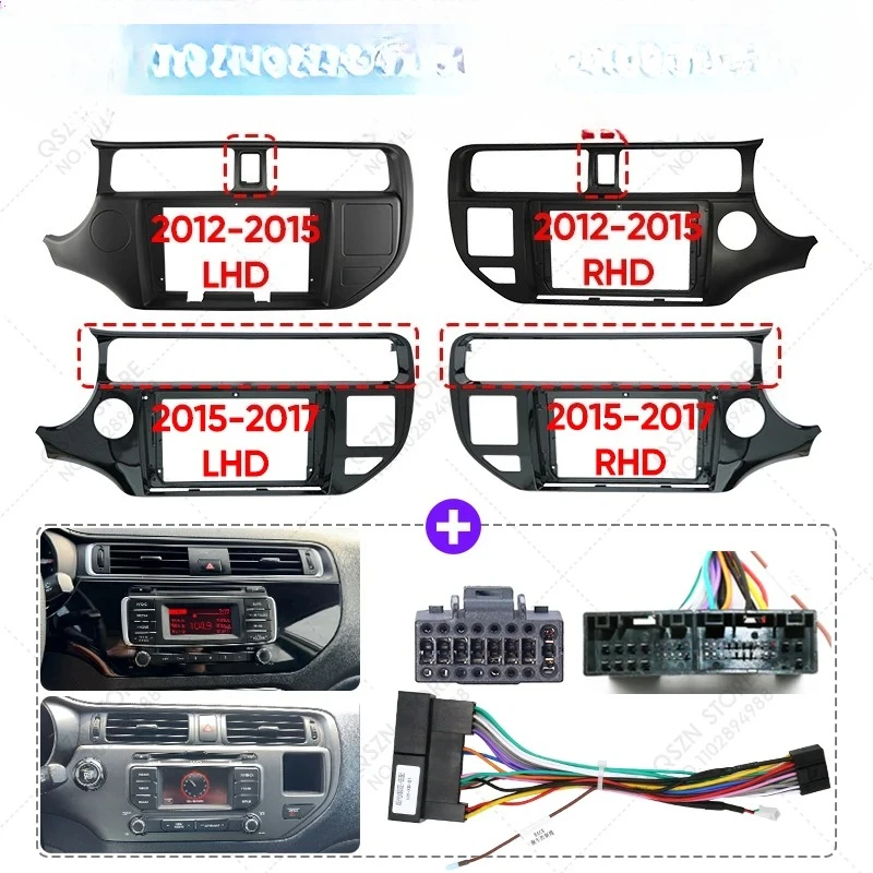 2011-2017 9INCH Car Multimedia Radio Frame Fascia Panel Dashboard Mounting Bracket Adapter Decoder Cable
2011-2017 9INCH Car Multimedia Radio Frame Fascia Panel Dashboard Mounting Bracket Adapter Decoder Cable