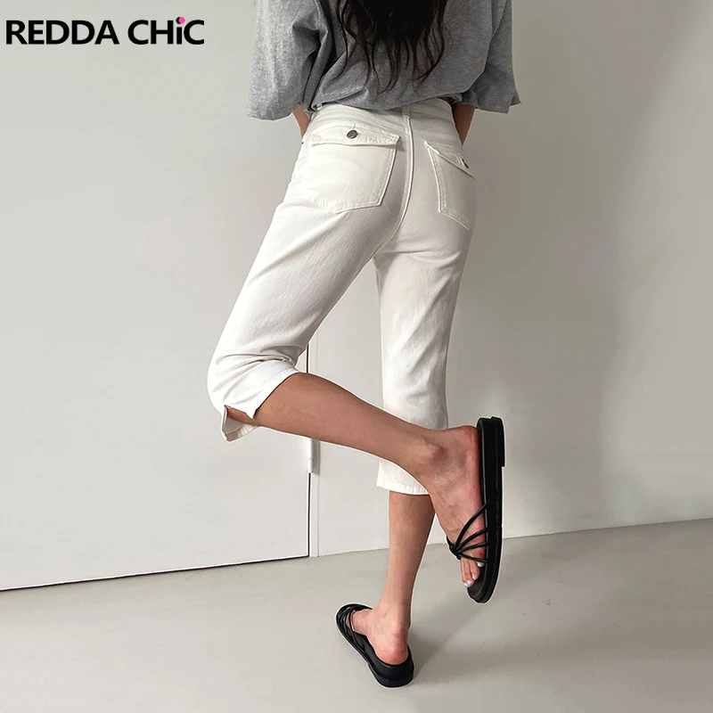 REDDACHiC Sexy Tight Capri Jeans Causal Plain White Split High Waist Stretchy Cargo Bermuda Shorts Korea Summer Women Clothes
REDDACHiC Sexy Tight Capri Jeans Causal Plain White Split High Waist Stretchy Cargo Bermuda Shorts Korea Summer Women Clothes