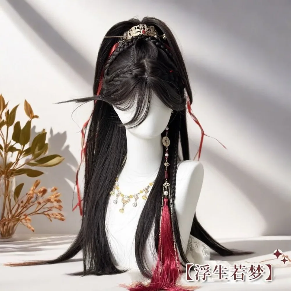 Traditional Costume Wig for Women - Long Straight Hair with Youthful High Ponytail Style Chinese Ancient Hanfu Wig
Traditional Costume Wig for Women - Long Straight Hair with Youthful High Ponytail Style Chinese Ancient Hanfu Wig