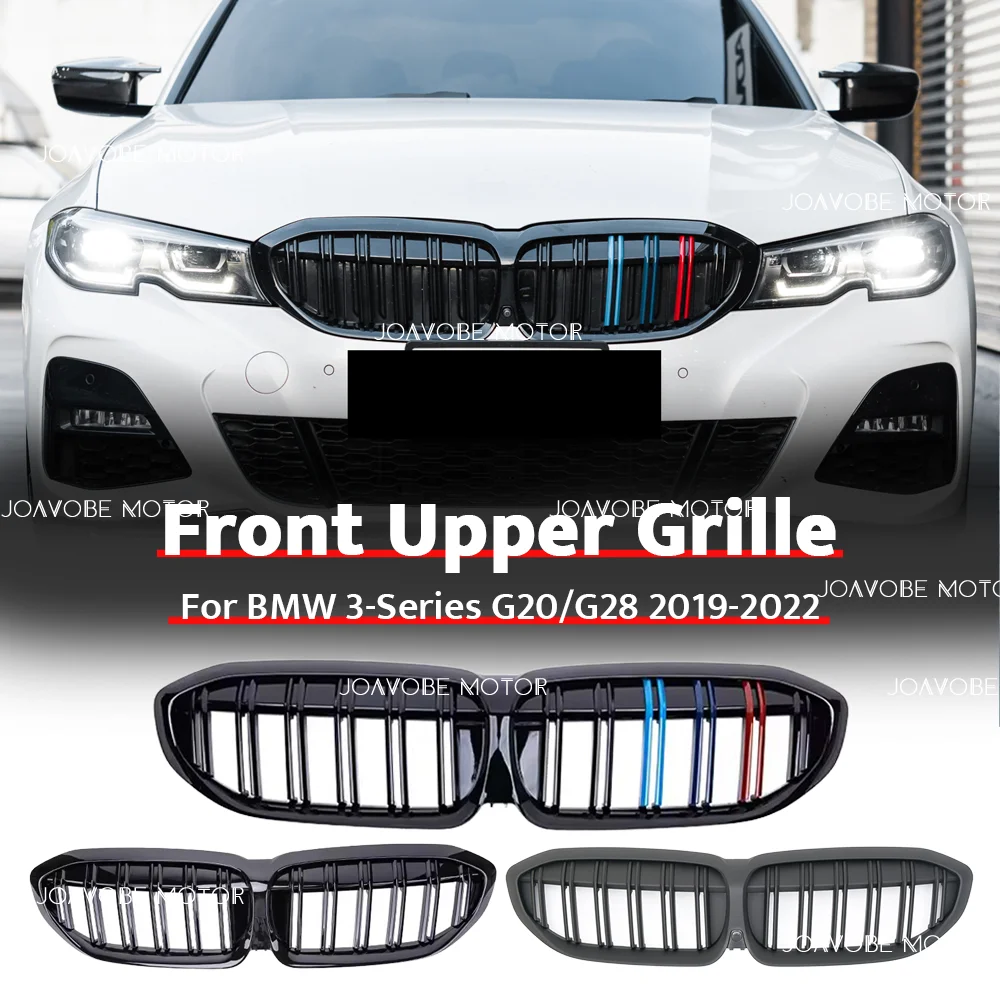 Glossy Black Glossy M-Color Matte Black Double Line Style Front Bumper Grille For BMW 3 Series G20 G21 2019-2022
Glossy Black Glossy M-Color Matte Black Double Line Style Front Bumper Grille For BMW 3 Series G20 G21 2019-2022