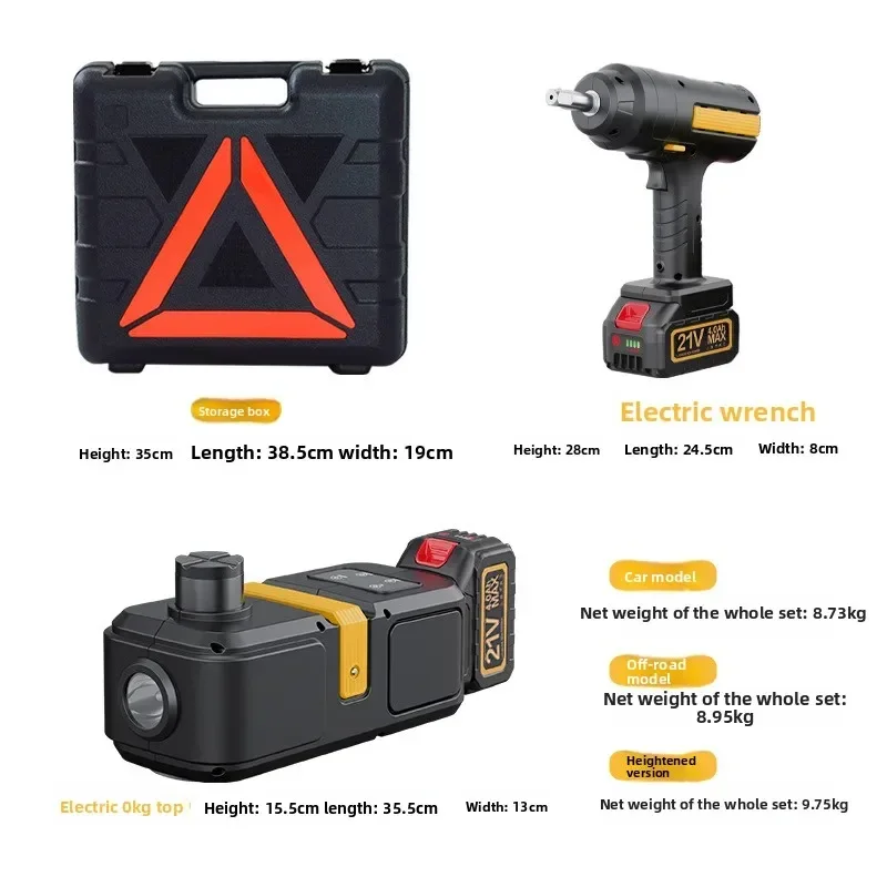Durable Portable 5T Electric Hydraulic Lifter Multifunctional Car Rescue Jack with Rechargeable Lithium Battery
Durable Portable 5T Electric Hydraulic Lifter Multifunctional Car Rescue Jack with Rechargeable Lithium Battery