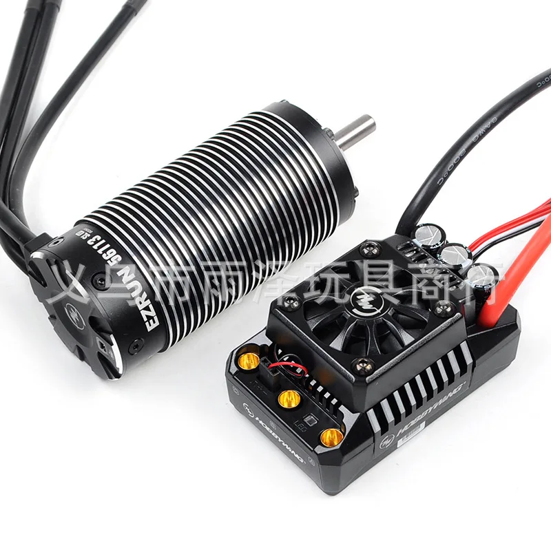 Haoying 200A electric regulating hobbywing Max5 56113sl-800kv motor electric regulating 1:5 power package
Haoying 200A electric regulating hobbywing Max5 56113sl-800kv motor electric regulating 1:5 power package