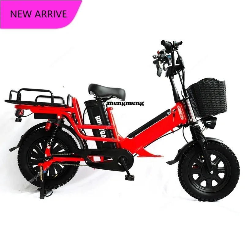 M138 hot selling Electric Bike Lithium Battery Street Food Delivery Ebike City Bike 60v
M138 hot selling Electric Bike Lithium Battery Street Food Delivery Ebike City Bike 60v