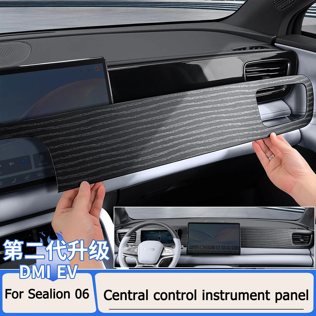 For BYD Sealion 06 Seal U EV/DM-I Central Control Instrument Panel Patch Carbon Fiber Pattern Interior Accessories
For BYD Sealion 06 Seal U EV/DM-I Central Control Instrument Panel Patch Carbon Fiber Pattern Interior Accessories