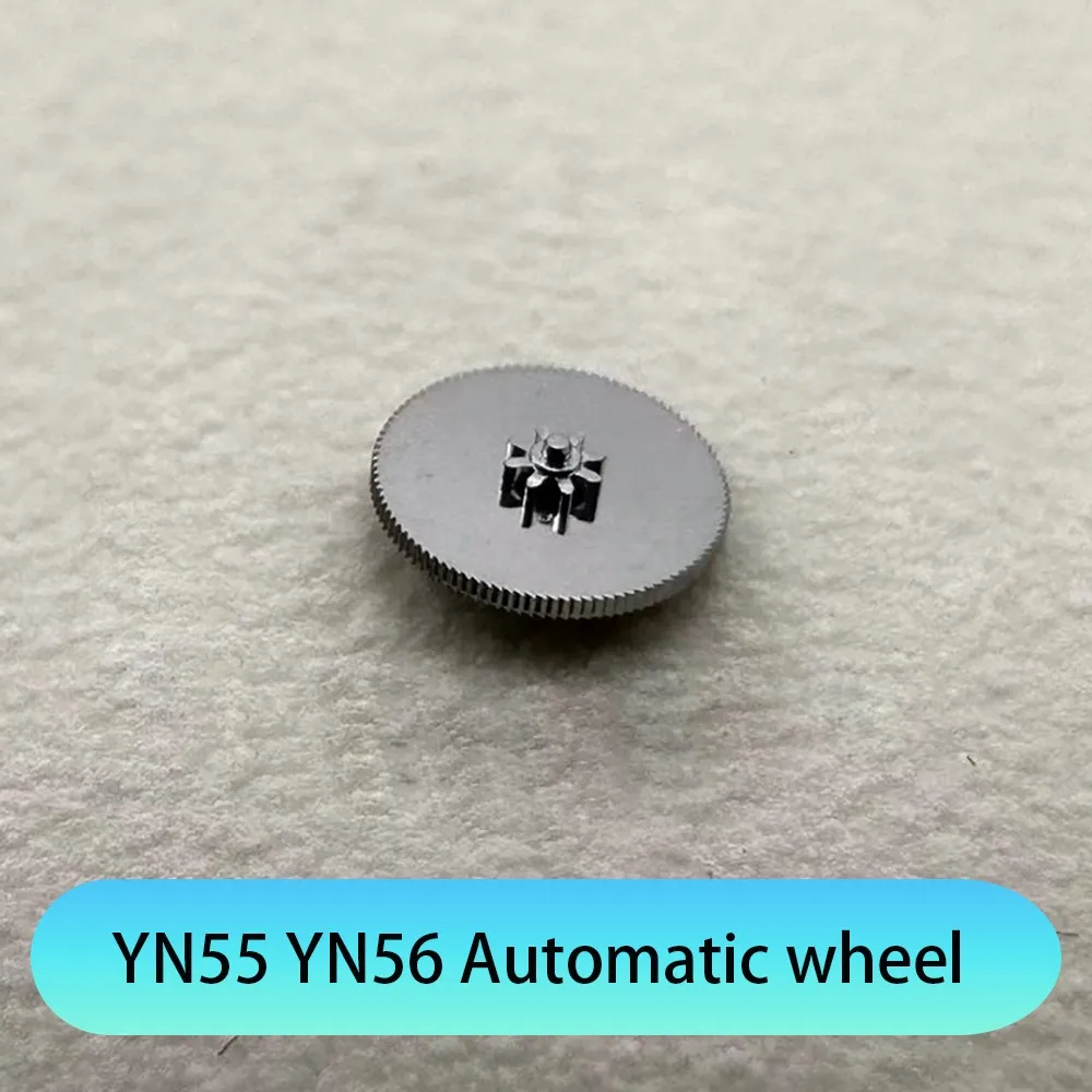 Watch Accessories Suitable for YN55 YN56 Movement Automatic Wheel Watch Repair Parts Automatic Wheel
Watch Accessories Suitable for YN55 YN56 Movement Automatic Wheel Watch Repair Parts Automatic Wheel