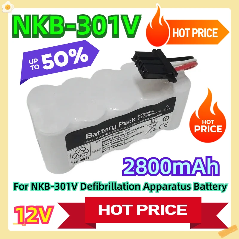 For NKB-301V Defibrillation Apparatus Battery 12V 2800mAh
For NKB-301V Defibrillation Apparatus Battery 12V 2800mAh