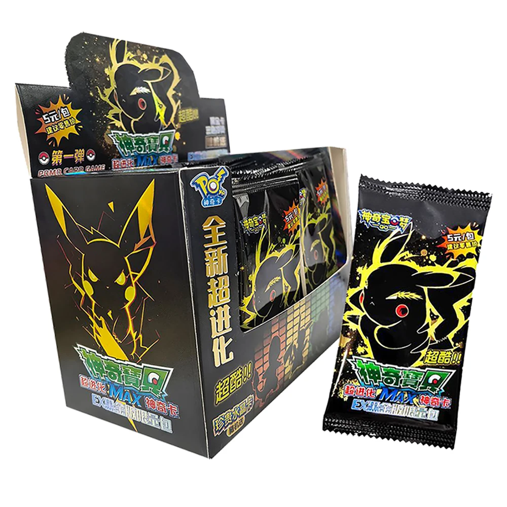 Classic IP Collection Card Japanese Fantasy Competitive Battle Anime Character Card Peripheral for Child's Holiday Surprise Gift
Classic IP Collection Card Japanese Fantasy Competitive Battle Anime Character Card Peripheral for Child's Holiday Surprise Gift