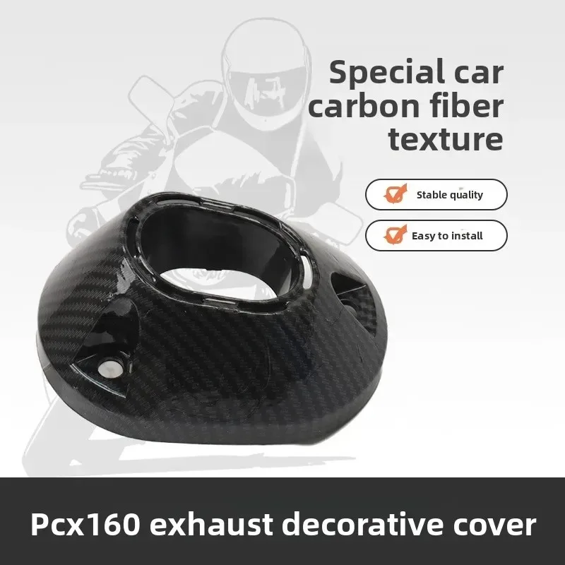 1 шт. аксессуары для мотоциклов для PCX160, задняя крышка для переноса воды, крышка для выхлопной системы, аксессуары PCX125
1 шт. аксессуары для мотоциклов для PCX160, задняя крышка для переноса воды, крышка для выхлопной системы, аксессуары PCX125