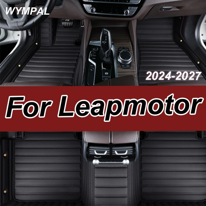Luxury Car Floor Mats For Leapmotor C10 2024 2025 2026 2027 Custom Auto Foot Pads Automobile Carpet Cover Interior Accessories
Luxury Car Floor Mats For Leapmotor C10 2024 2025 2026 2027 Custom Auto Foot Pads Automobile Carpet Cover Interior Accessories