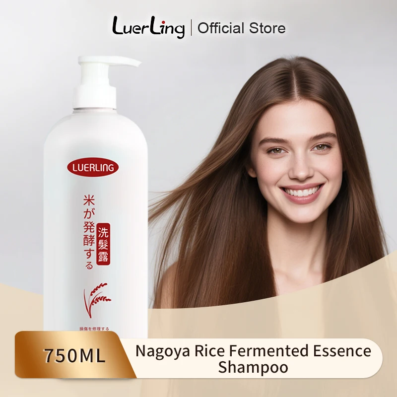 LUERLING Nagoya Rice Fermented Essence Шампунь пополняет и стягивает увлажнение, укрепляет гладкую волосы, нежно очищает кожу головы
LUERLING Nagoya Rice Fermented Essence Шампунь пополняет и стягивает увлажнение, укрепляет гладкую волосы, нежно очищает кожу головы