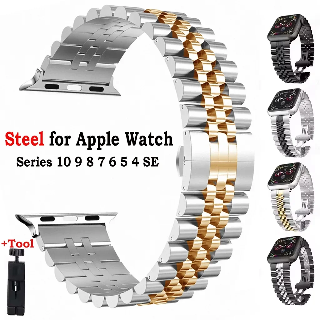 Стальной ремешок Металлический сменный браслет для Apple Watch Ultra 49 мм 46 мм 44 мм 40 мм IWatch Series 10 9 8 7 6 SE 5 4 45 мм 41 мм
Стальной ремешок Металлический сменный браслет для Apple Watch Ultra 49 мм 46 мм 44 мм 40 мм IWatch Series 10 9 8 7 6 SE 5 4 45 мм 41 мм
