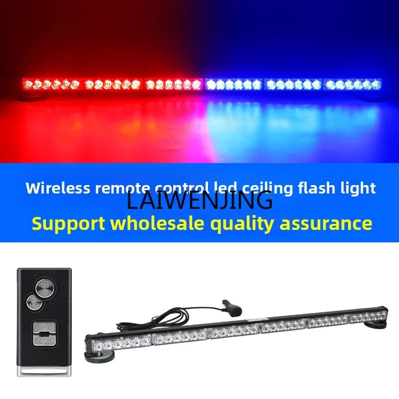 SGF car high-brightness LED high-power flash light long ceiling type red and blue light
SGF car high-brightness LED high-power flash light long ceiling type red and blue light