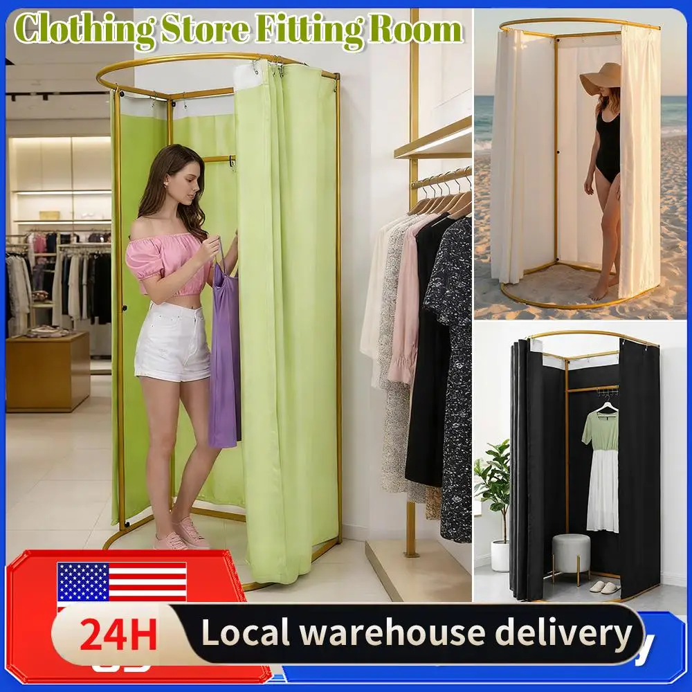 Modern Minimalist Metal Mobile Fitting Room Floor Rail Rack Clothing Store Dressing Room Display Storage Holders with Curtain
Modern Minimalist Metal Mobile Fitting Room Floor Rail Rack Clothing Store Dressing Room Display Storage Holders with Curtain 