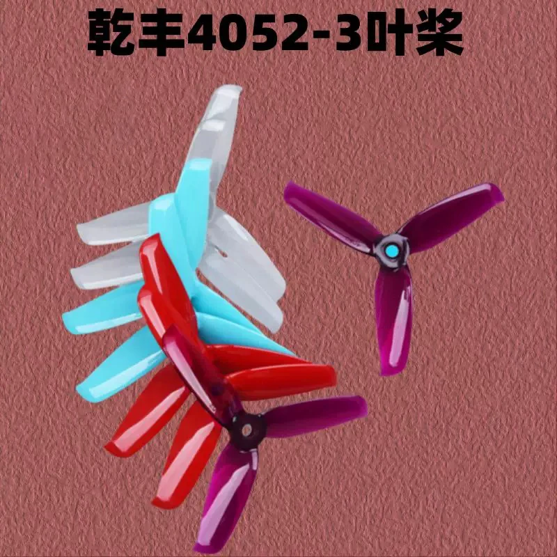 24 pcs / 12 Pairs Gemfan Flash 4052 4 inch tri-blade Propeller Flash Props CW CCW Brushless Motor propeller For FPV RC
24 pcs / 12 Pairs Gemfan Flash 4052 4 inch tri-blade Propeller Flash Props CW CCW Brushless Motor propeller For FPV RC