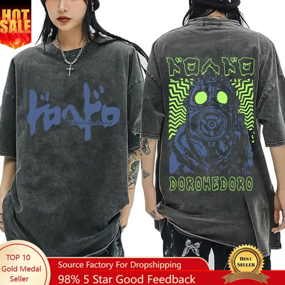 Japanese Anime Dorohedoro Kaiman Vintage Washed T-shirt Men Women Women Cool Manga Graphic T-shirts Gothic Horror Tee Shirt Over
Japanese Anime Dorohedoro Kaiman Vintage Washed T-shirt Men Women Women Cool Manga Graphic T-shirts Gothic Horror Tee Shirt Over