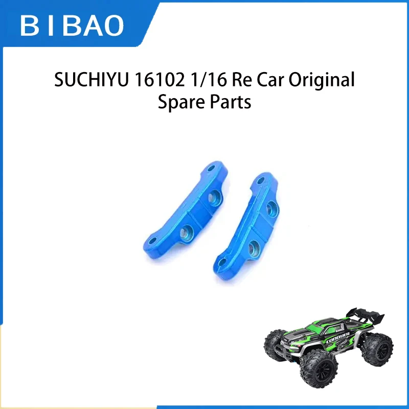 Оригинальные запасные части для радиоуправляемых автомобилей SCY 16102 1/16, 6038 ярдов переднего и заднего кронштейна, подходит для автомобилей SCY 16101, 16102, 16103
Оригинальные запасные части для радиоуправляемых автомобилей SCY 16102 1/16, 6038 ярдов переднего и заднего кронштейна, подходит для автомобилей SCY 16101, 16102, 16103
