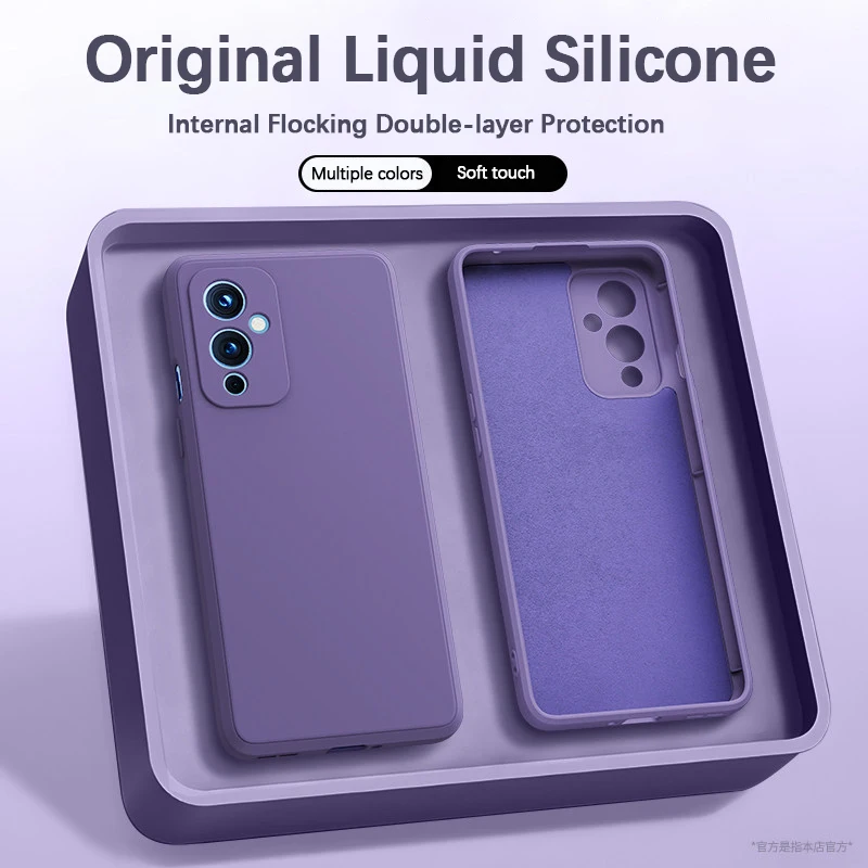 Original Phone Case for OnePlus 9 RT 9R T 9RT 5G Lens Protection Square Liquid Silicone Soft Simple High Qualtiy Back Cover Capa
Original Phone Case for OnePlus 9 RT 9R T 9RT 5G Lens Protection Square Liquid Silicone Soft Simple High Qualtiy Back Cover Capa