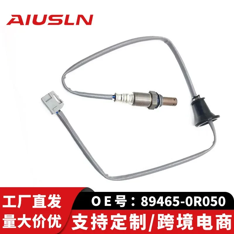 Oxygen Sensor for Toyota RAV4 89465-0R050 Aftermarket Auto Parts Cross-Border Wholesale
Oxygen Sensor for Toyota RAV4 89465-0R050 Aftermarket Auto Parts Cross-Border Wholesale