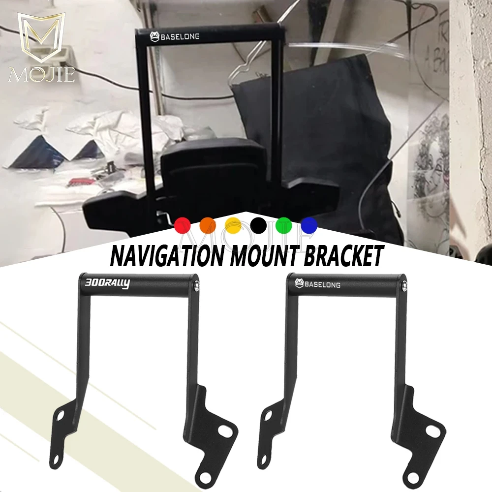 Fit FOR Voge 300Rally 300GY 300 GY RALLY 2023-2024-2025-2026 Motorcycle Phone Holder GPS Navigation Mounting Extension Bracket
Fit FOR Voge 300Rally 300GY 300 GY RALLY 2023-2024-2025-2026 Motorcycle Phone Holder GPS Navigation Mounting Extension Bracket