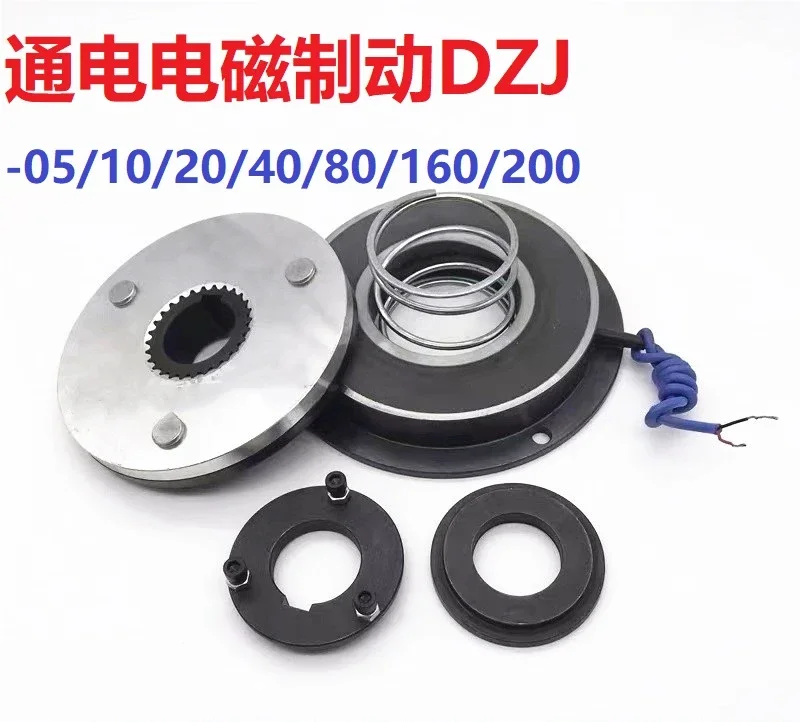 Zhonglian tower crane slewing tower crane energized electromagnetic brake DZJ-05/10/40/80/160/200
Zhonglian tower crane slewing tower crane energized electromagnetic brake DZJ-05/10/40/80/160/200