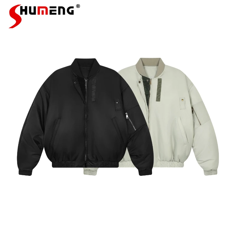 Men Women 2025 Winter New Trendy Loose Warm Jackets Solid Color Thickened Baseball Jacket Pocket Zipper Design Chic Parkas Coats
Men Women 2025 Winter New Trendy Loose Warm Jackets Solid Color Thickened Baseball Jacket Pocket Zipper Design Chic Parkas Coats