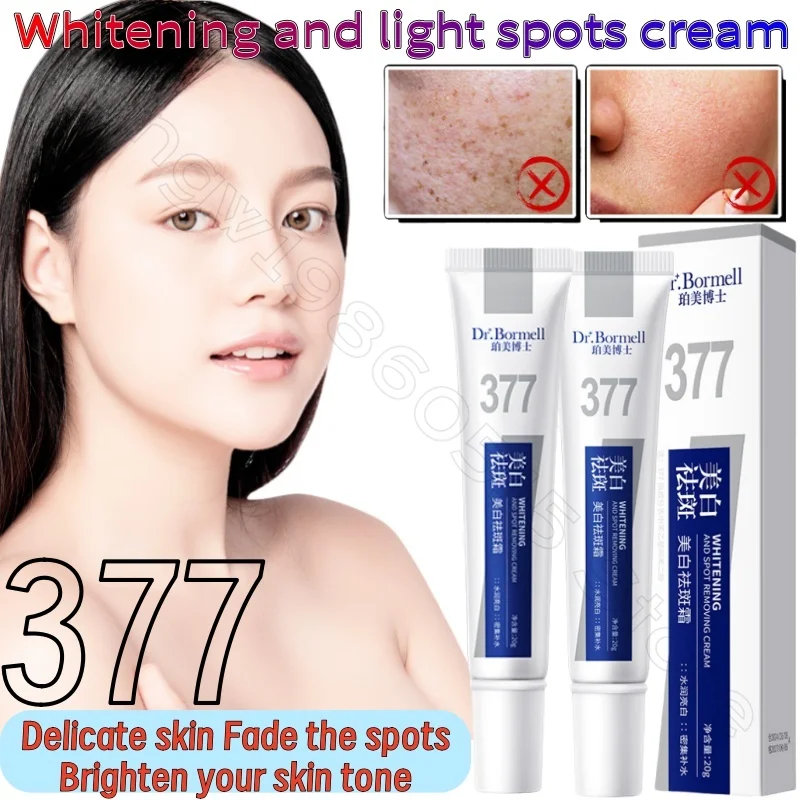 377 Cream Firming Light Strips Brightening Skin Tone Improves Dullness Melanin Moisturizing Skin Lightening Cream
377 Cream Firming Light Strips Brightening Skin Tone Improves Dullness Melanin Moisturizing Skin Lightening Cream