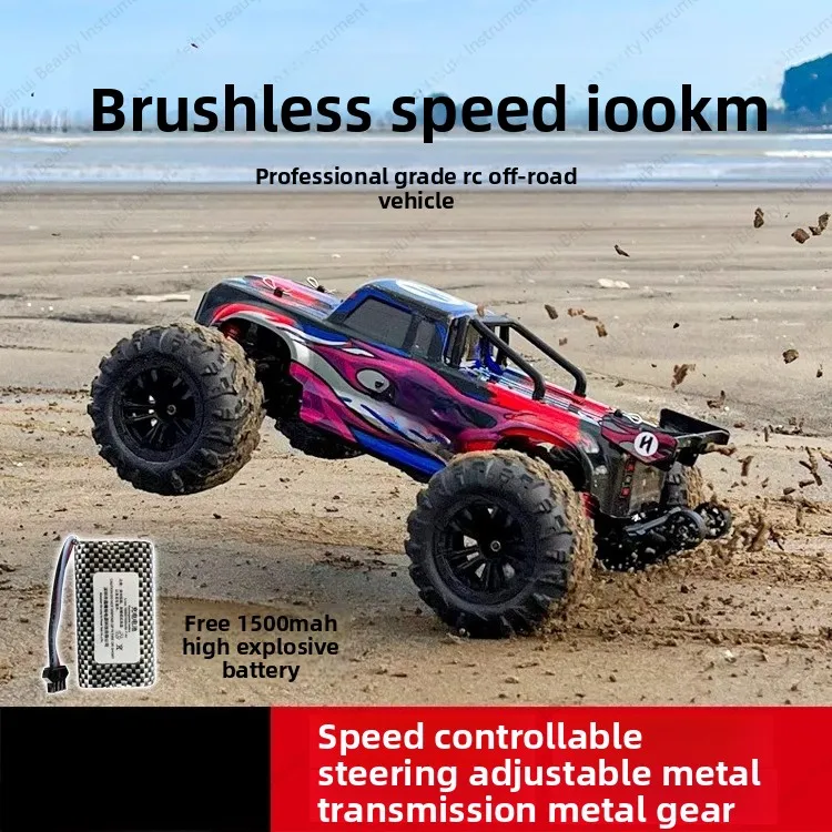 Brushless Professional RC Car Toys Adult 4WD High Speed Drift Off-Road Climbing Bigfoot Racing Boy Car
Brushless Professional RC Car Toys Adult 4WD High Speed Drift Off-Road Climbing Bigfoot Racing Boy Car