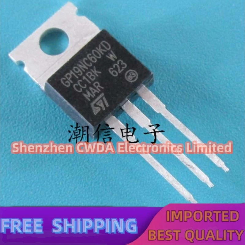 10 шт-20 шт GP19NC60KD STGP19NC60KD 20A 600 В TO-220 в наличии
10 шт-20 шт GP19NC60KD STGP19NC60KD 20A 600 В TO-220 в наличии