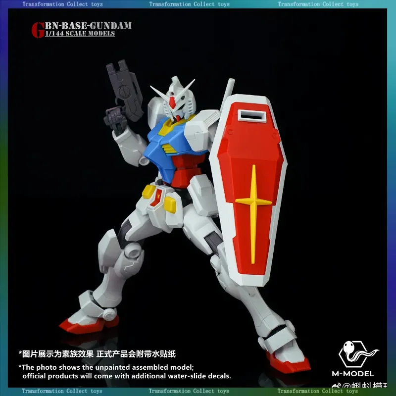 M MODEL 1/144 GBN Base Guard Frame Dual Form Mecha Replaceable Outer Armor Plastic Assembly Robot Toy With TWO ARMOR SETS Toys
M MODEL 1/144 GBN Base Guard Frame Dual Form Mecha Replaceable Outer Armor Plastic Assembly Robot Toy With TWO ARMOR SETS Toys