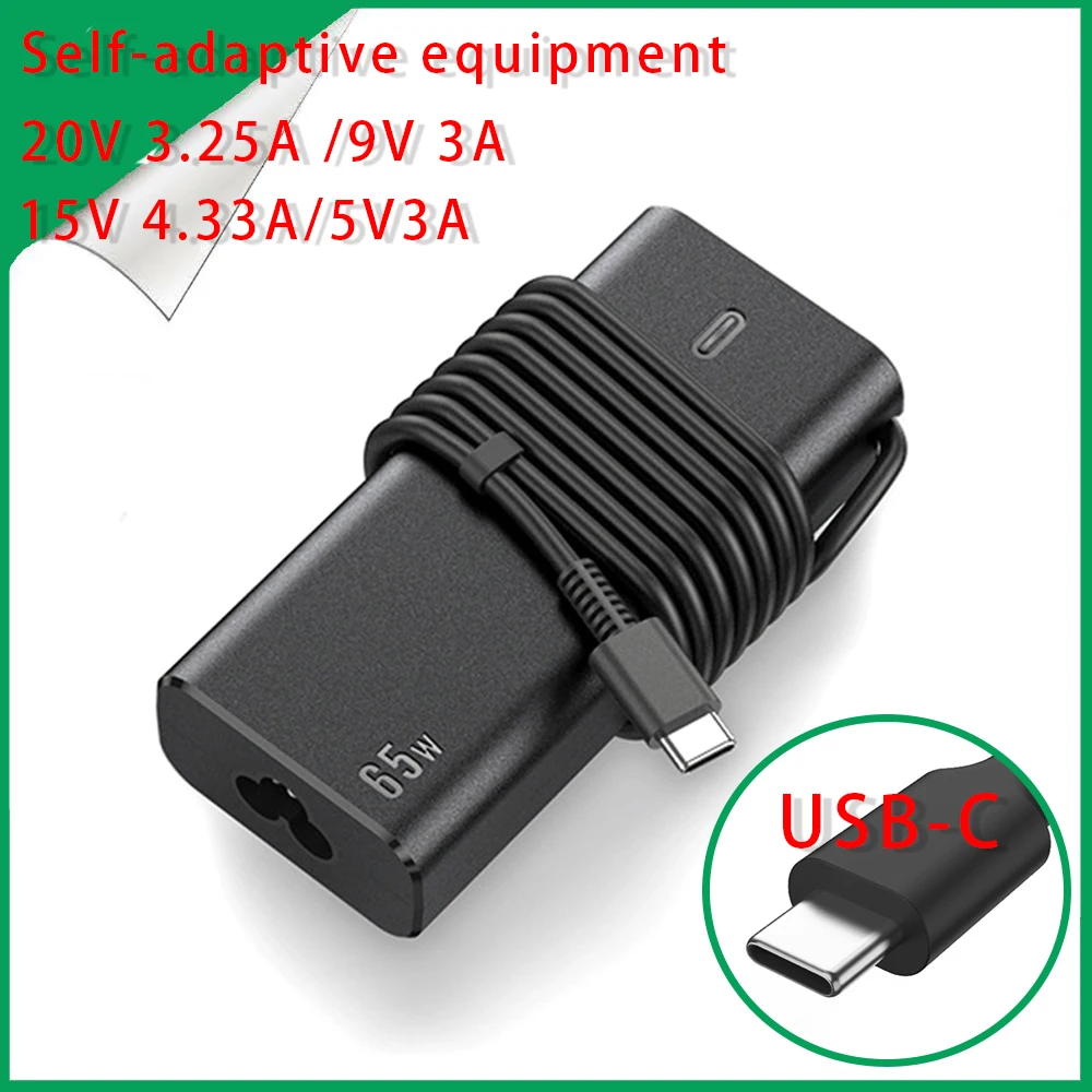 20V 3.25A 65W USB Type C Power Adapter Charger for Lenovo Thinkpad X1 Carbon Yoga X270 X280 T580 P51s P52s E480 E470 s2 Laptop
20V 3.25A 65W USB Type C Power Adapter Charger for Lenovo Thinkpad X1 Carbon Yoga X270 X280 T580 P51s P52s E480 E470 s2 Laptop