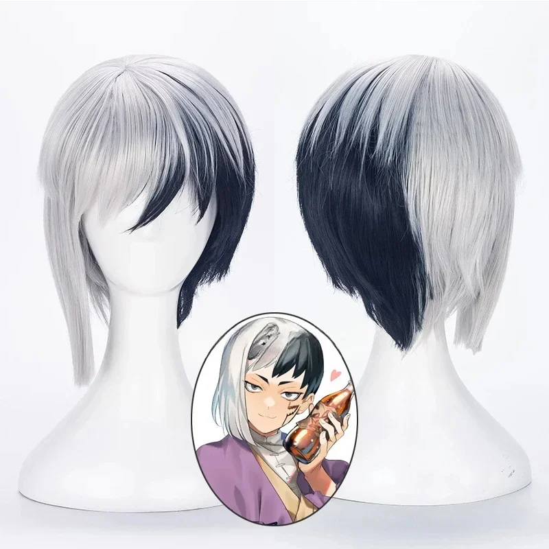 Anime Asagiri Gen Cosplay Wig Adult Unisex Short Black White Hair Wigs Heat-resistant Fiber Halloween Carnival Party Prop
Anime Asagiri Gen Cosplay Wig Adult Unisex Short Black White Hair Wigs Heat-resistant Fiber Halloween Carnival Party Prop