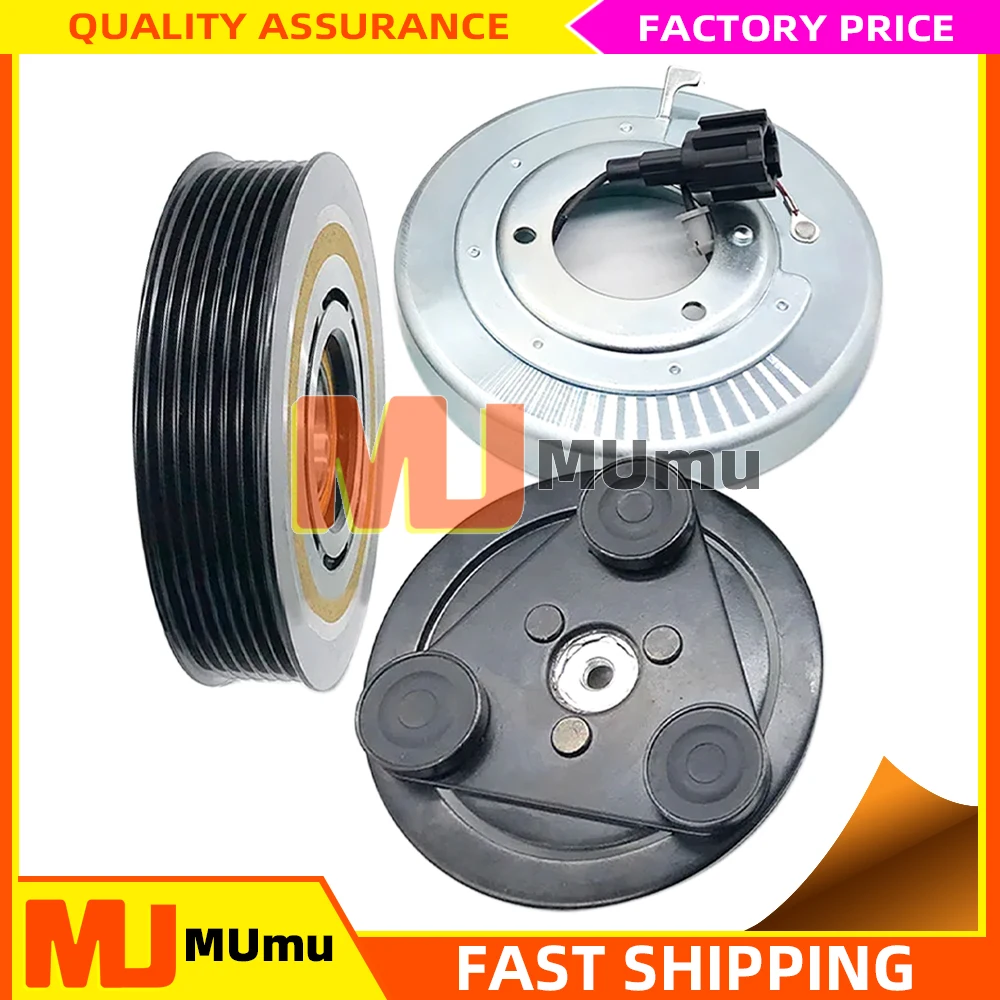 AC Compressor Clutch Part For Nissan Navara 2.5 92600-EB300 92600-EB30A 92600EB01A 92600EB01B 92600EB30A 92600-4KV0A 926004X01B
AC Compressor Clutch Part For Nissan Navara 2.5 92600-EB300 92600-EB30A 92600EB01A 92600EB01B 92600EB30A 92600-4KV0A 926004X01B