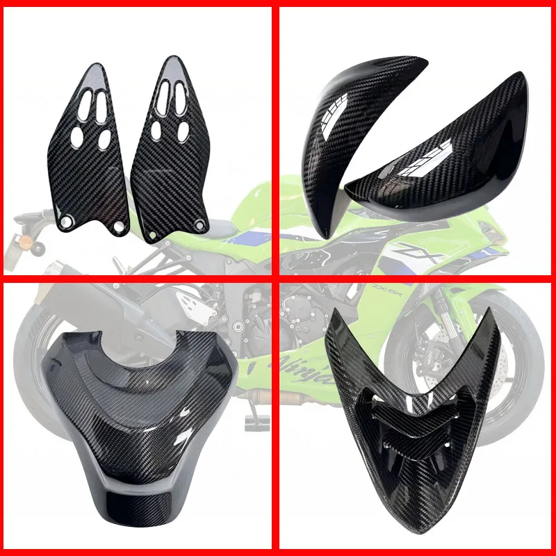 For Kawasaki ZX 6R ZX-6R ZX6R 2024 2019-2023 Real Carbon Fiber Motorcycle Accessories Fairing Heel Guards plates
For Kawasaki ZX 6R ZX-6R ZX6R 2024 2019-2023 Real Carbon Fiber Motorcycle Accessories Fairing Heel Guards plates