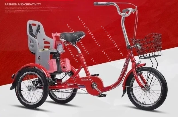 Human Tricycle Adult Leisure Transportation Bicycle Vegetable Basket Tricycle Can Enter The Elevator
Human Tricycle Adult Leisure Transportation Bicycle Vegetable Basket Tricycle Can Enter The Elevator