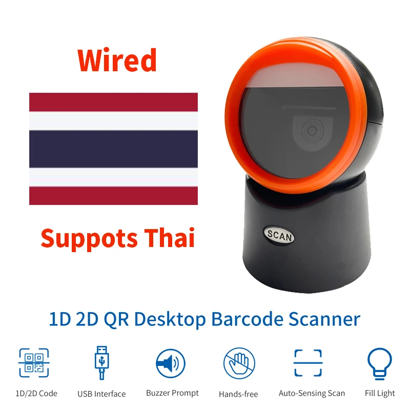 จัดส่งฟรี เครื่องสแกนบาร์โค้ด 2D แบบใช้สาย รองรับแพลตฟอร์มประเทศไทย QR Desktop Scanner USB Omnidirectional Precision เครื่องสแกน
จัดส่งฟรี เครื่องสแกนบาร์โค้ด 2D แบบใช้สาย รองรับแพลตฟอร์มประเทศไทย QR Desktop Scanner USB Omnidirectional Precision เครื่องสแกน
