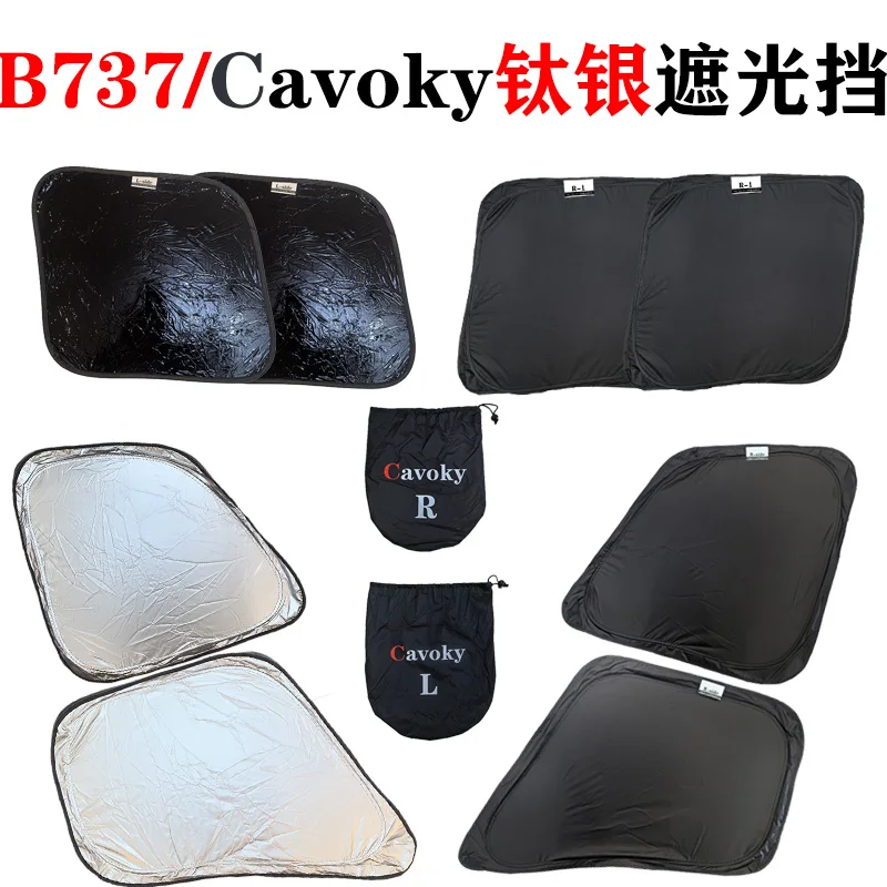 Cavoky Boeing 737 B737 provides shading, sun blocking, UV protection, sun protection, and thermal insulation
Cavoky Boeing 737 B737 provides shading, sun blocking, UV protection, sun protection, and thermal insulation