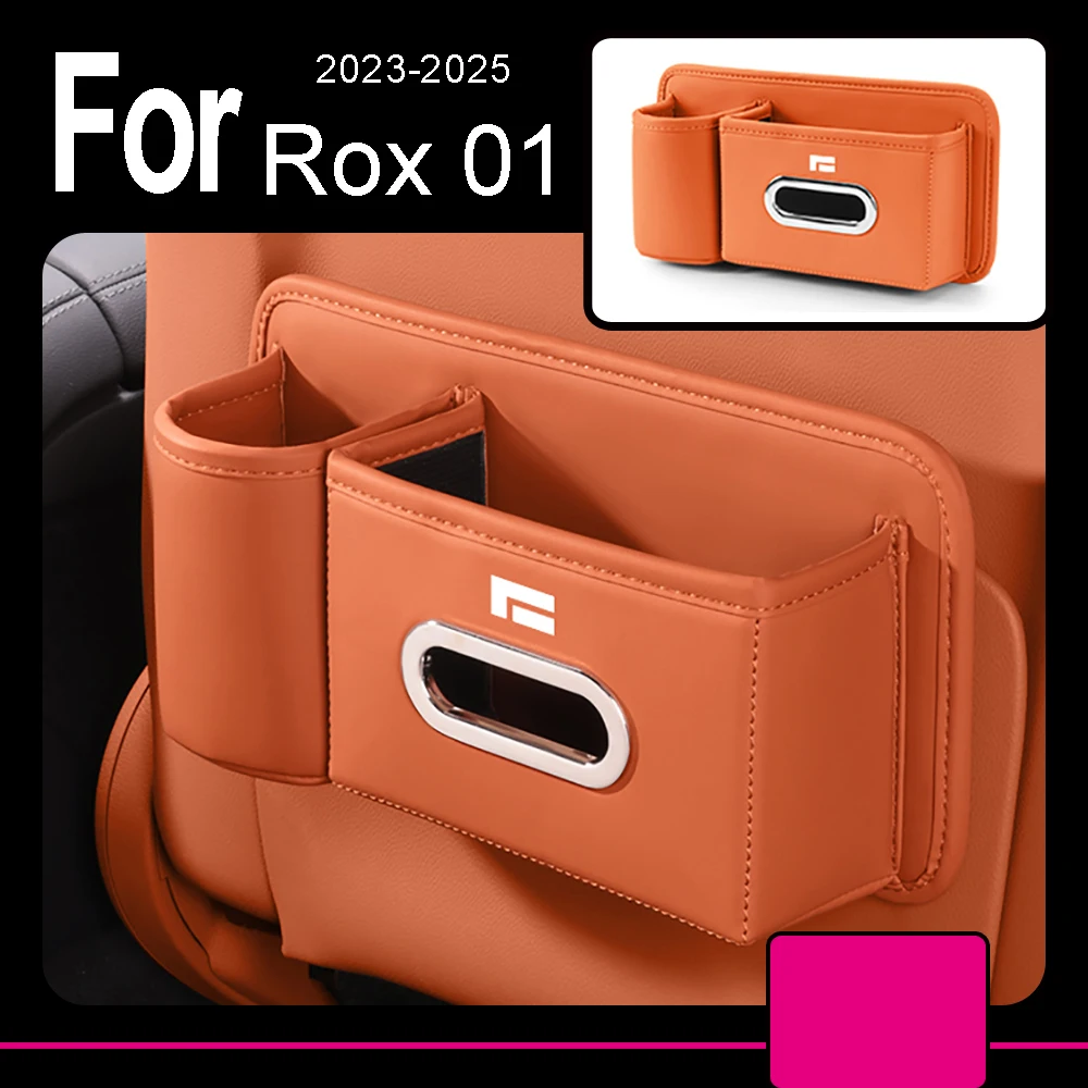 Автомобильный ящик для хранения мусора, внутренняя сумка для хранения, дверной ящик для хранения, ведро для хранения для BAIC JISHI Polestone 01 Rox 01 2023-2025
Автомобильный ящик для хранения мусора, внутренняя сумка для хранения, дверной ящик для хранения, ведро для хранения для BAIC JISHI Polestone 01 Rox 01 2023-2025