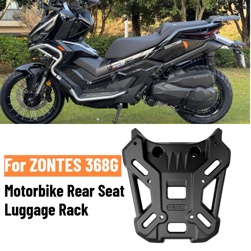For ZONTES 368G Motorbike Rear Seat Luggage Rack Replacement Accessories Motorcycle Cargo Luggage Rack Extended Bar Carrier
For ZONTES 368G Motorbike Rear Seat Luggage Rack Replacement Accessories Motorcycle Cargo Luggage Rack Extended Bar Carrier