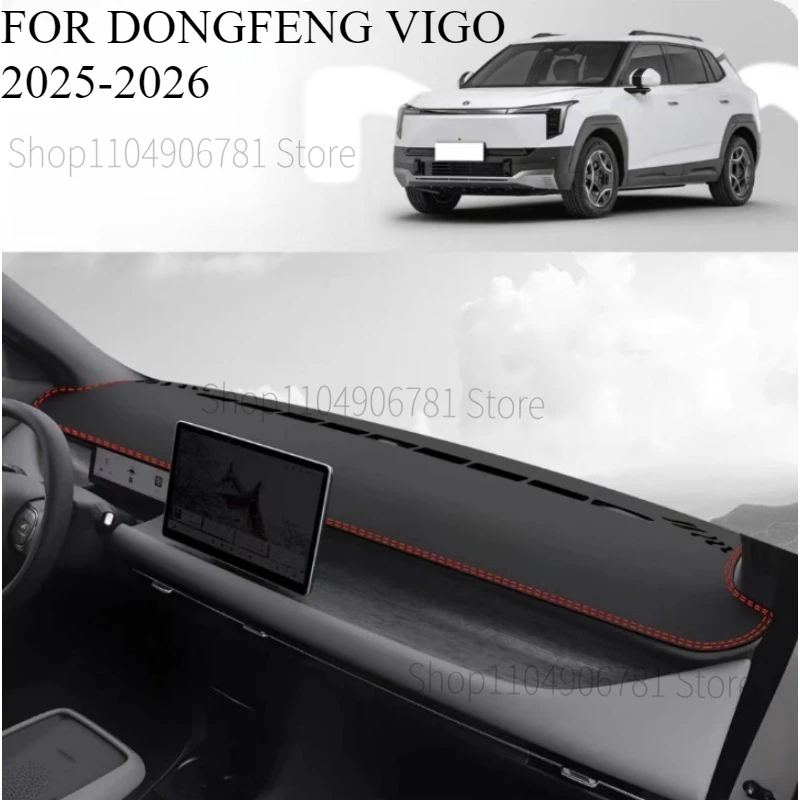 ДЛЯ DONGFENG VIGO 2025-2026 Автомобильный коврик для приборной панели, коврик для приборной панели, козырек от солнца, чехол для приборной панели, аксессуары для ковров
ДЛЯ DONGFENG VIGO 2025-2026 Автомобильный коврик для приборной панели, коврик для приборной панели, козырек от солнца, чехол для приборной панели, аксессуары для ковров