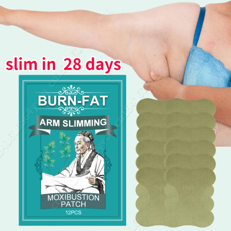 For VIP 12/24/72PCS Burning Fat Stickers Arm Slimming Thin Arm Powerful Slimming Loss Fat Patch Burning Cellulite Care Plaster
For VIP 12/24/72PCS Burning Fat Stickers Arm Slimming Thin Arm Powerful Slimming Loss Fat Patch Burning Cellulite Care Plaster