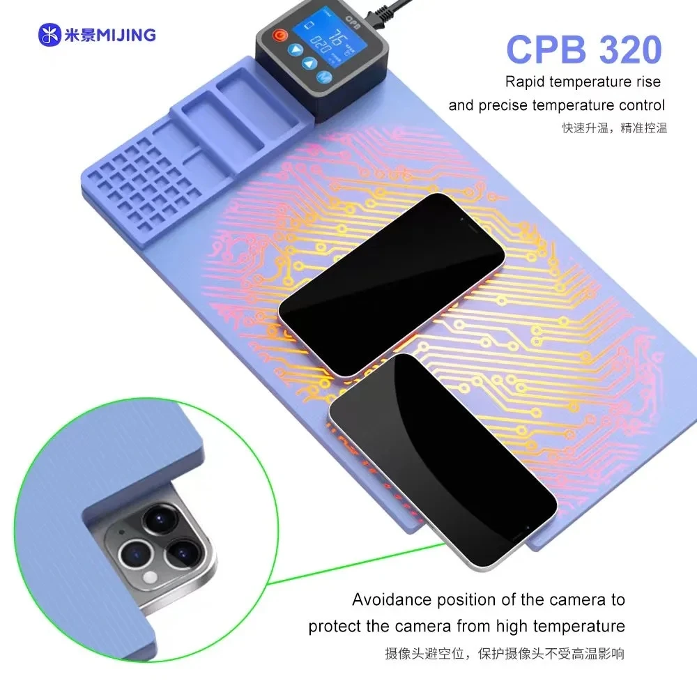 MIJING CPB320 Adjustable Temperature Heating Pad Silicone Rubber Electric Heating Pad Mobile Phone Repair Tool
MIJING CPB320 Adjustable Temperature Heating Pad Silicone Rubber Electric Heating Pad Mobile Phone Repair Tool