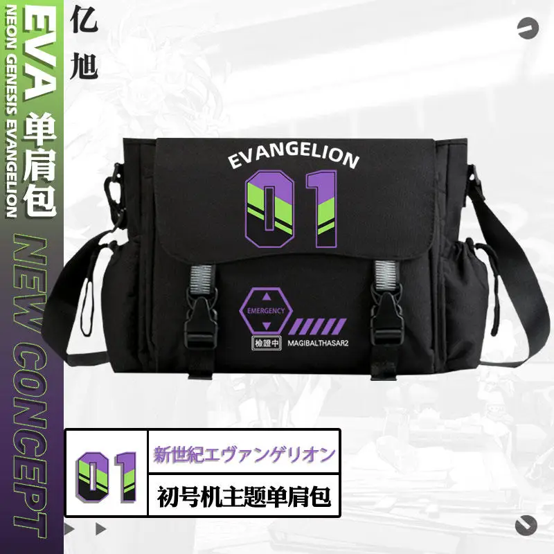 Neon Genesis Evangelion EVA Shoulder Bag Cartoon anime collaboration peripheral backpack for male female students crossbody bag
Neon Genesis Evangelion EVA Shoulder Bag Cartoon anime collaboration peripheral backpack for male female students crossbody bag