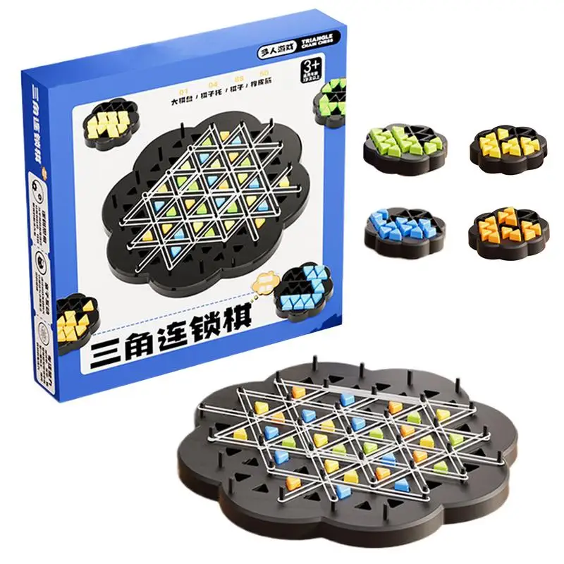 Chain Triangle Chess Game Geometry Desktop Game Family Interaction Exercise Thinking Toys Desktop Playset For Kids 5 2-4 Players
Chain Triangle Chess Game Geometry Desktop Game Family Interaction Exercise Thinking Toys Desktop Playset For Kids 5 2-4 Players