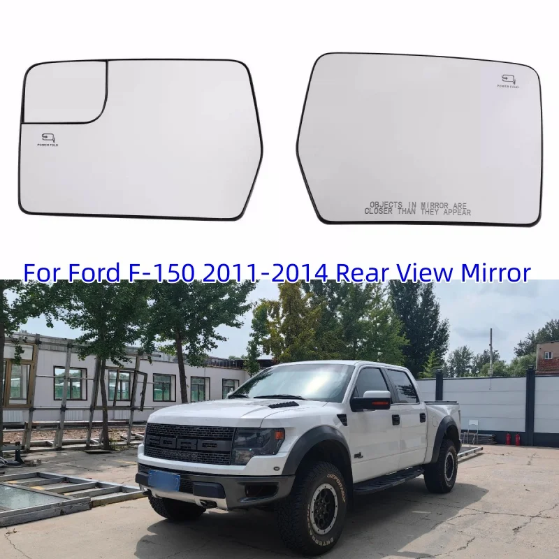 For Ford F-150 2011-2014 Rear View Mirror Wide Angle Heated Left Right Side Mirror Glass
For Ford F-150 2011-2014 Rear View Mirror Wide Angle Heated Left Right Side Mirror Glass