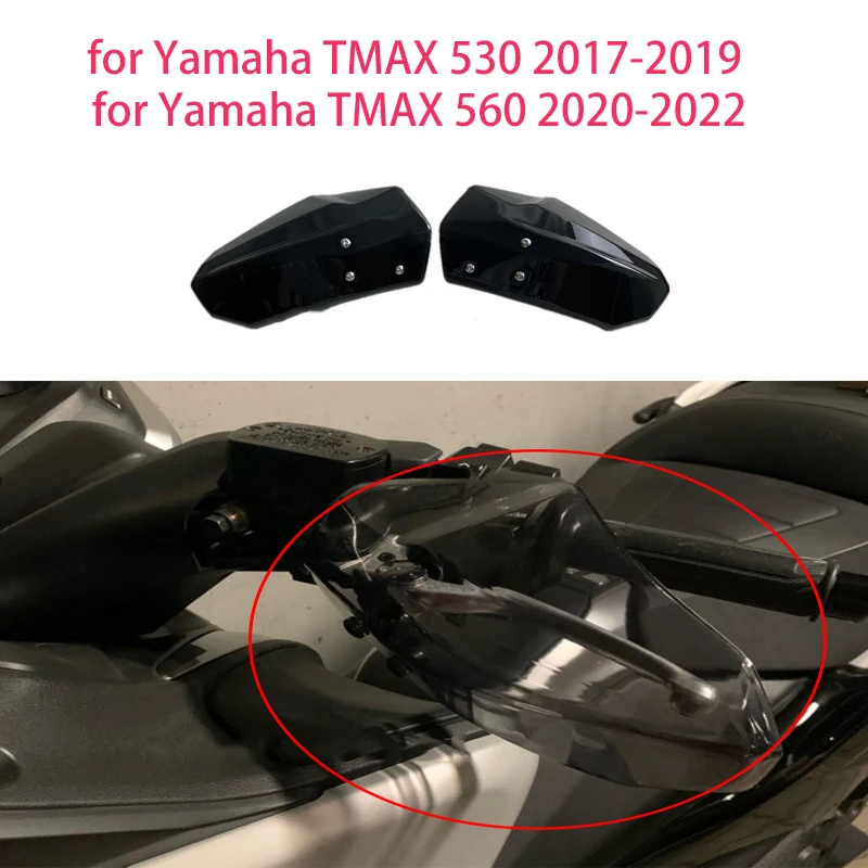 Motorcycle modification accessories are suitable for Yamaha TMAX560 and TMAX530 modified handlebars, front windshields
Motorcycle modification accessories are suitable for Yamaha TMAX560 and TMAX530 modified handlebars, front windshields