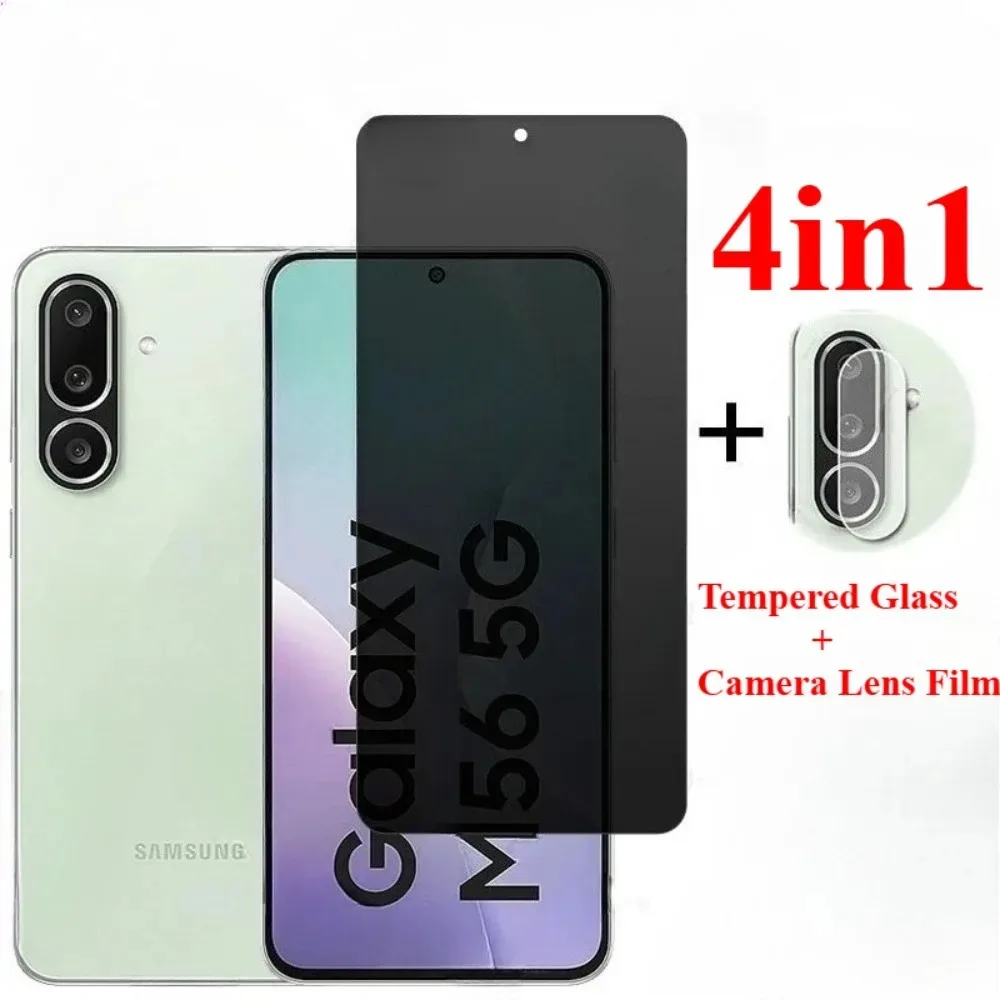 4in1 Anti-Spy Screen protector For Samsung Galaxy M56 Privacy Screen Protector Glass For Samsung Galaxy M55 M06 M16 Glass
4in1 Anti-Spy Screen protector For Samsung Galaxy M56 Privacy Screen Protector Glass For Samsung Galaxy M55 M06 M16 Glass