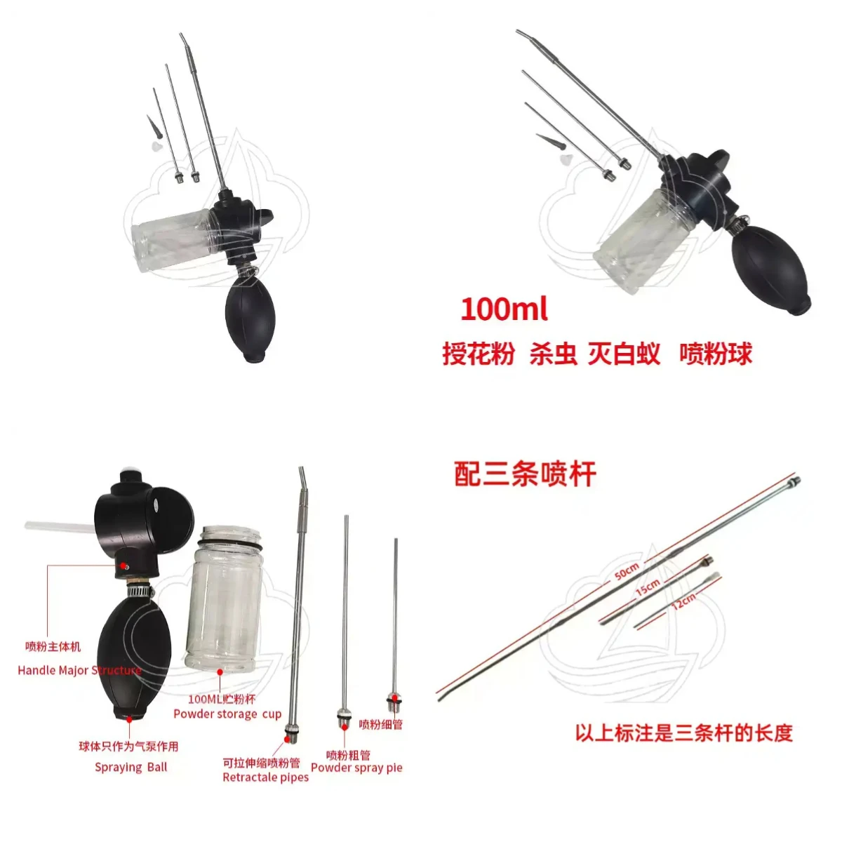 Portable Manual Insect Powder Sprayer 100ml Hand Duster for Ant Cockroach Control Use