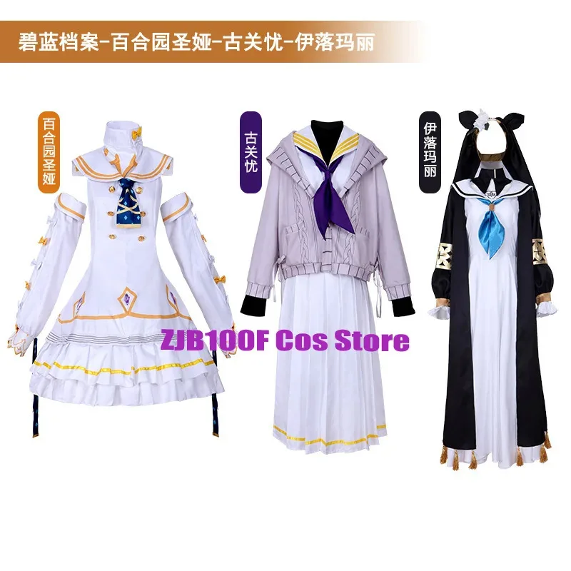 Yurizono Seia Cosplay Game Blue Archive Costume Iochi Mari Cosplay Dress Prop Headwear Set Anime Role Play Outfit for Woman
Yurizono Seia Cosplay Game Blue Archive Costume Iochi Mari Cosplay Dress Prop Headwear Set Anime Role Play Outfit for Woman